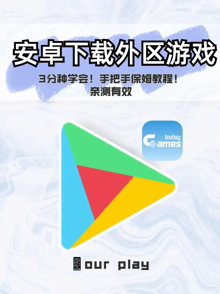 千亿真人下载截图0